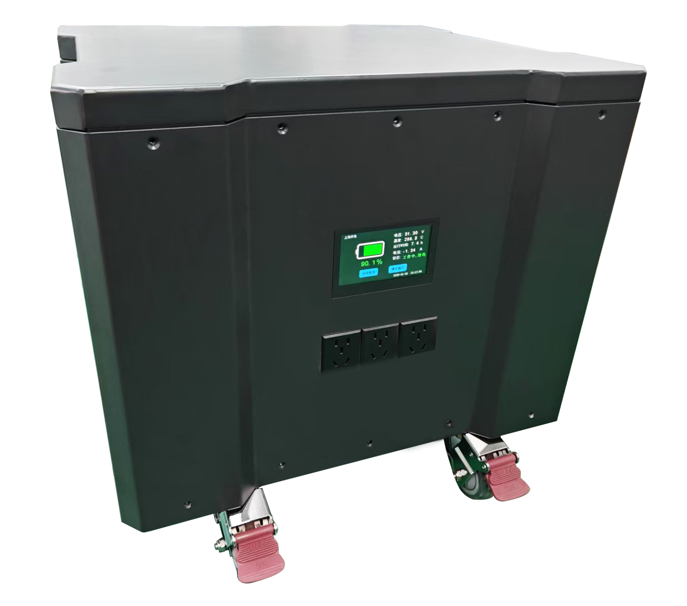 钠盐电池管理系统